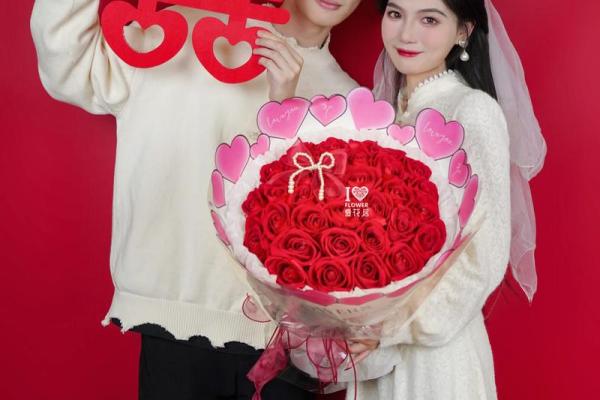 2013年结婚吉日