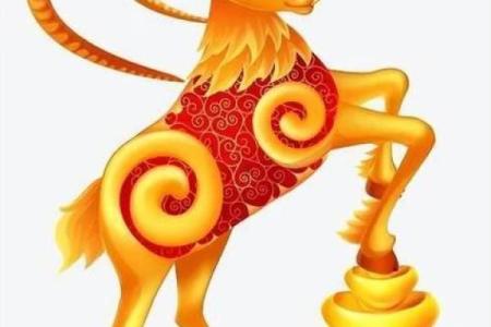 生肖属羊2025年11月结婚最吉利的日子有哪些
