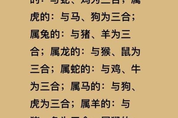 7月份出生的属羊男孩适合起什么名字姓名 7月份出生的属羊男孩适合起什么名字姓名