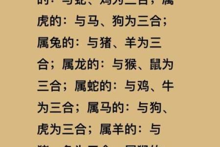 7月份出生的属羊男孩适合起什么名字姓名