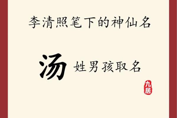 早上十点出生的属猴男孩如何什么名,应用什么字姓名 早上十点出生的属猴男孩如何什么名,应用什么字姓名