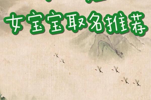 许姓女孩名字大全-许姓女孩起名字大全-许姓名字大全姓名