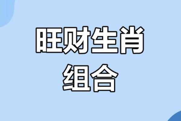 属猪午时出生的男孩起什么名,用什么字?姓名 属猪午时出生的男孩起什么名,用什么字?姓名