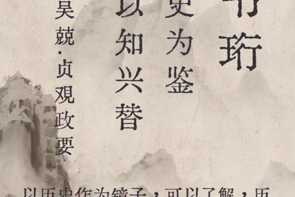 史姓男孩名字大全-史姓男孩起名字大全-史姓名字大全姓名