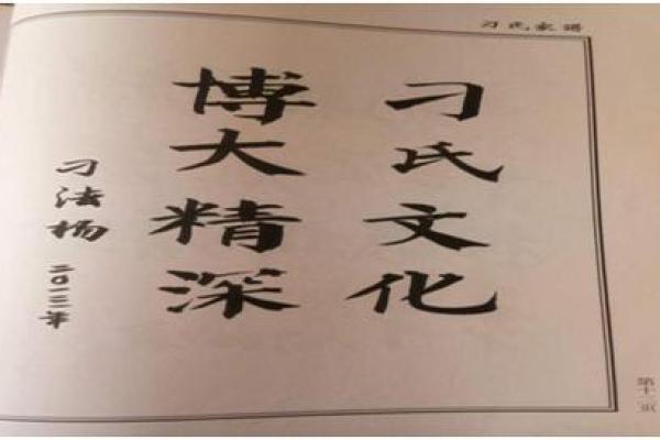 刁姓男孩名字大全-刁姓男孩起名字大全-刁姓名字大全姓名