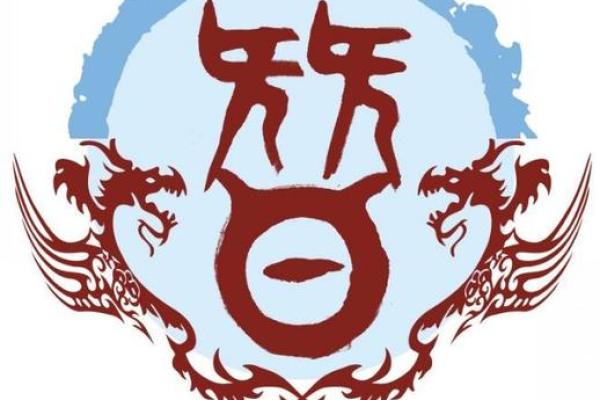 昝姓女孩名字大全-昝姓女孩起名字大全-昝姓名字大全姓名