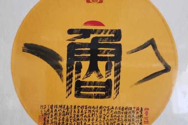 鲁姓女孩名字大全-鲁姓女孩起名字大全-鲁姓名字大全姓名