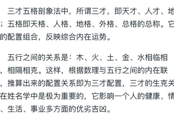 姓慕的名人-姓名学-华易算命网姓名