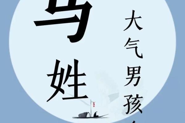 如何给三月份出生的属马的男孩取名字姓名