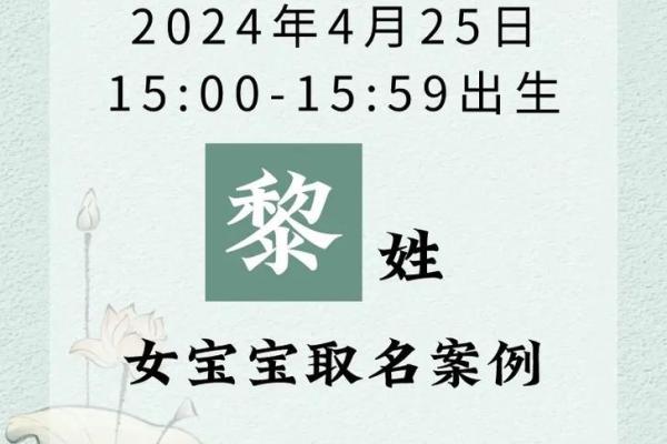 姓黎的名人-姓名学-华易算命网姓名