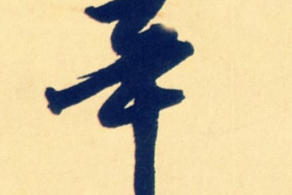 2019年3月29号辛时出生的男孩起名时要注意什么姓名