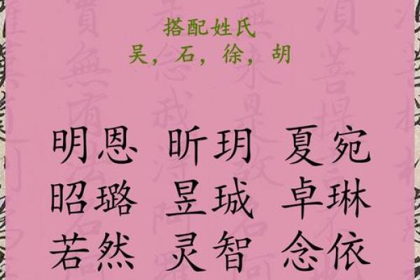 姓钭的名人-姓名学-华易算命网姓名