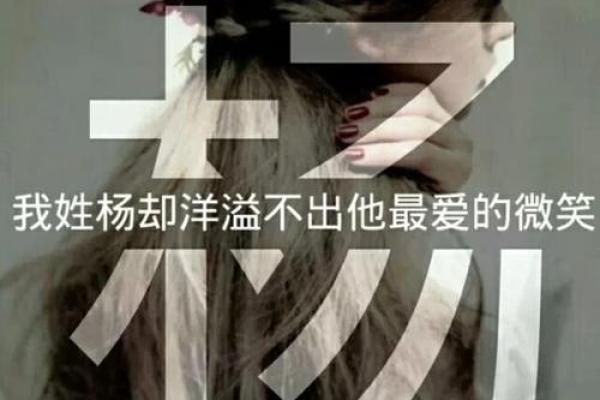 舒姓女孩名字大全-舒姓女孩起名字大全-舒姓名字大全姓名