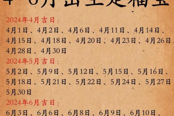 2019年4月13号丑时出生的男孩应该起什么样的名字姓名