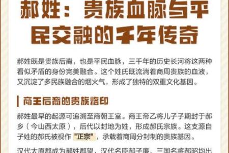 郝姓男孩名字大全-郝姓男孩起名字大全-郝姓名字大全姓名