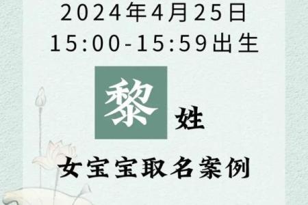 姓黎的名人-姓名学-华易算命网姓名
