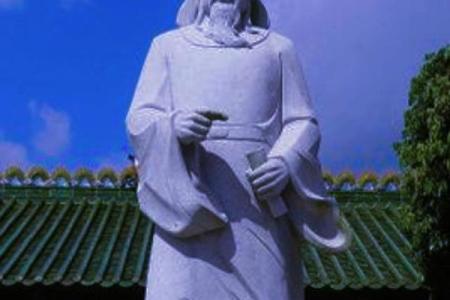 韦氏家族的字辈排行和历史上姓韦的名人-姓名学-华易网姓名