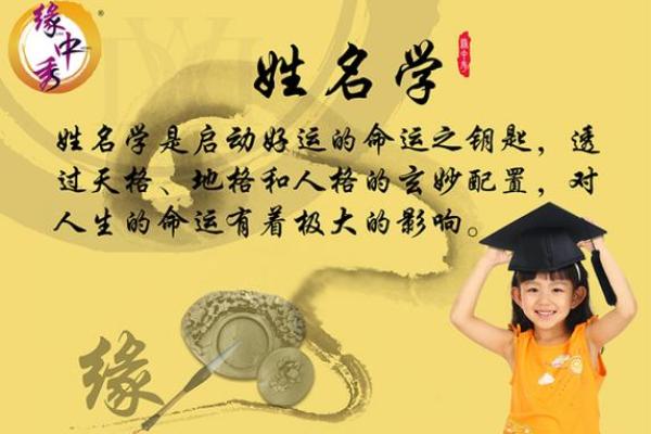 姓嵇的名人-姓名学-华易算命网姓名