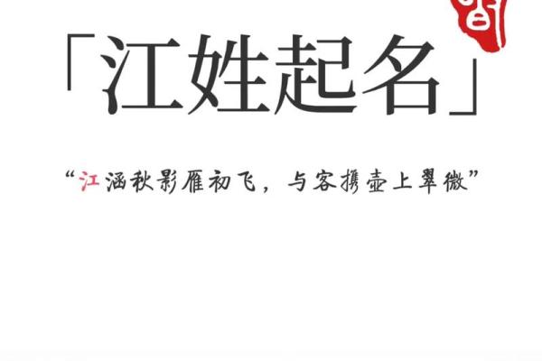 姓芮的名人-姓名学-华易算命网姓名