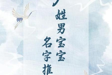 姓严的名人-名人大全-姓名学-华易算命网姓名