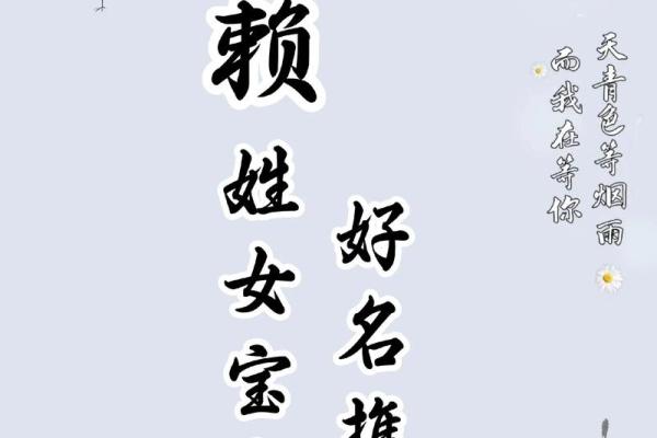 屈姓女孩名字大全-屈姓女孩起名字大全-屈姓名字大全姓名