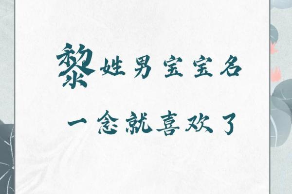 姓宗政的名人-姓名学-华易算命网姓名