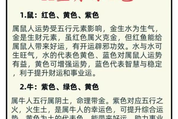 6月份出生的属猴男孩什么名最好-姓名