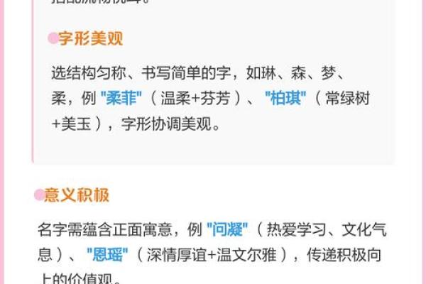 6月份出生的属猴男孩什么名最好-姓名