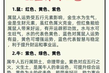 6月份出生的属猴男孩什么名最好-姓名
