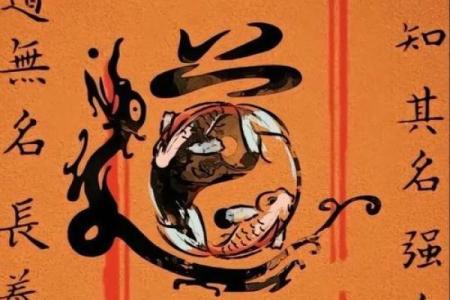 梁丘氏的人主要迁徙位置和郡望堂号-姓名学-华易算命网姓名