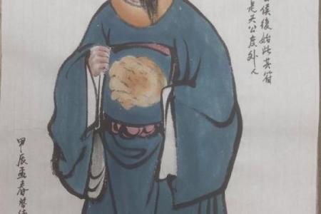 姓白的名人-姓名学-华易算命网姓名