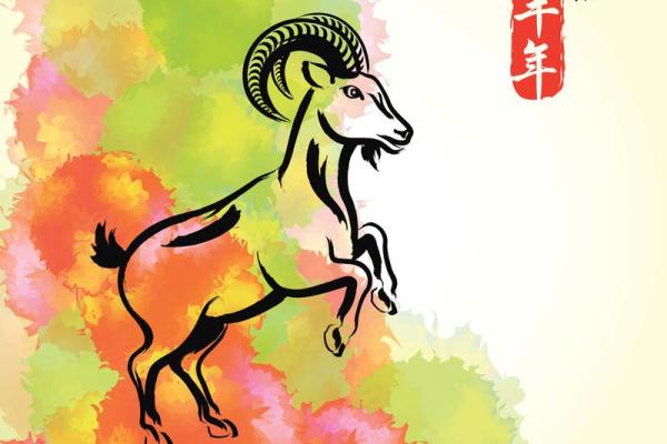 姓羊的名人-姓名学-华易算命网姓名