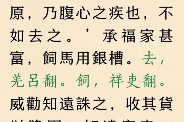 姓慕容的名人-姓名学-华易算命网姓名