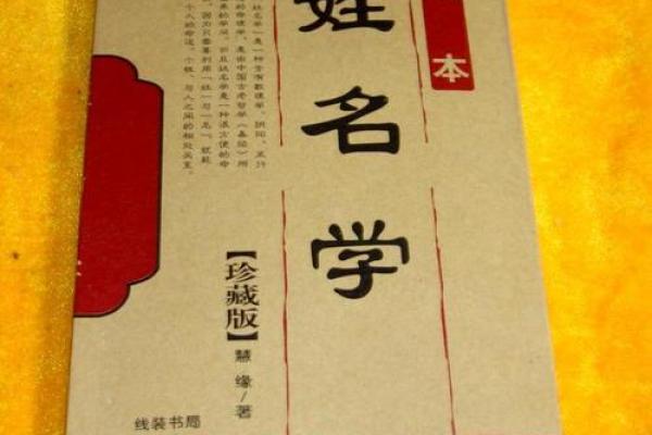 姓慕容的名人-姓名学-华易算命网姓名