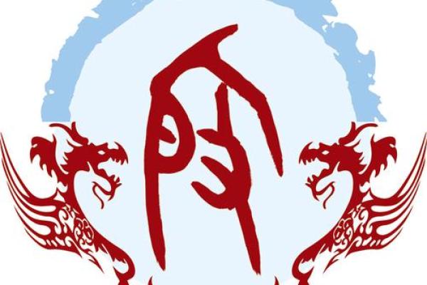 殷姓男孩名字大全-殷姓男孩起名字大全-殷姓名字大全姓名