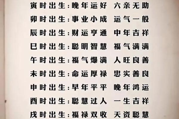 2019年6月22号卯时出生的男孩要怎么起名字姓名