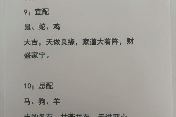 早上出生的属牛男孩的好名字有哪些姓名