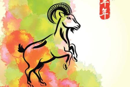 姓羊的名人-姓名学-华易算命网姓名