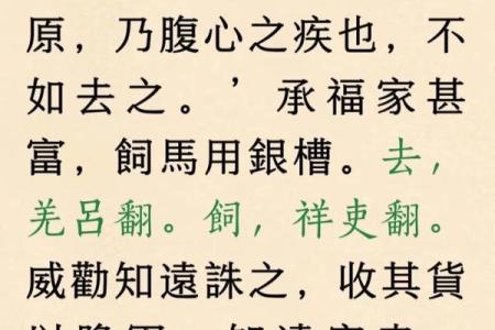 姓慕容的名人-姓名学-华易算命网姓名