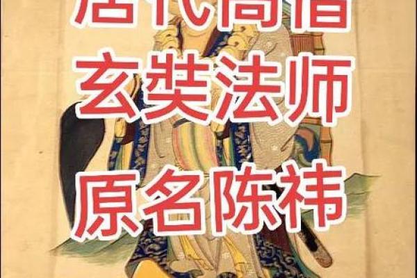 姓经的名人-姓名学-华易算命网姓名