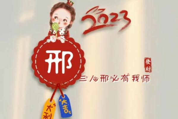 邢姓男孩名字大全-邢姓男孩起名字大全-邢姓名字大全姓名