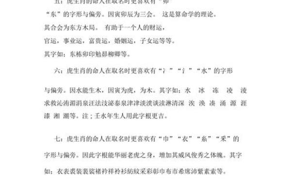 姓贡的名人-姓名学-华易算命网姓名