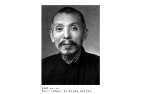 姓蒲的名人-姓名学-华易算命网姓名
