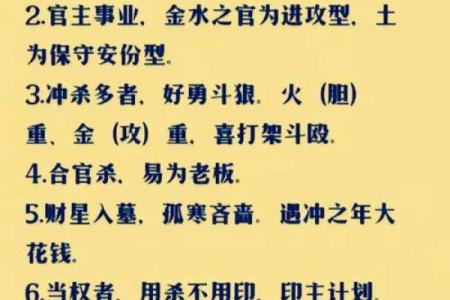 姓南宫的名人-姓名学-华易算命网姓名