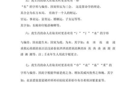 姓贡的名人-姓名学-华易算命网姓名