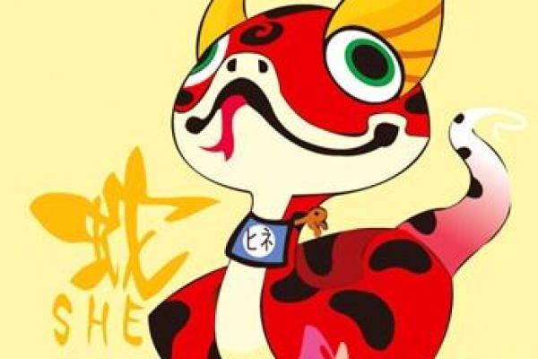 姓羿的名人-姓名学-华易算命网姓名