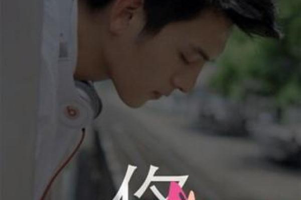 姓羿的名人-姓名学-华易算命网姓名