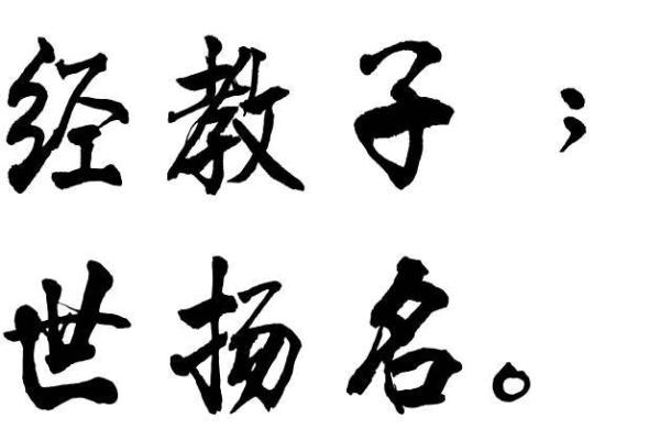 韦氏的主要迁徙位置和各支始祖-姓名学-华易网姓名