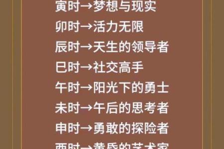 凌晨5点出生的属牛男孩取名有哪些适合的字姓名
