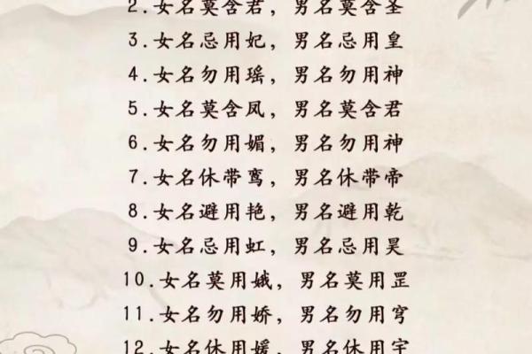 姓姜的名人-名人大全-姓名学-华易算命网姓名 姓姜的名人-名人大全-姓名学-华易算命网姓名